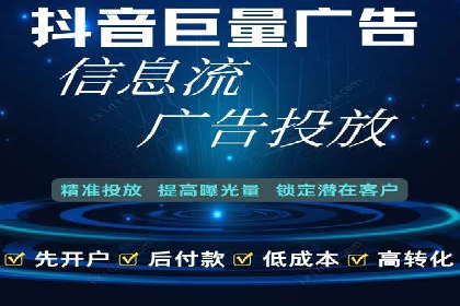 SEM营销推广实战案例：突破地域限制，走向全国